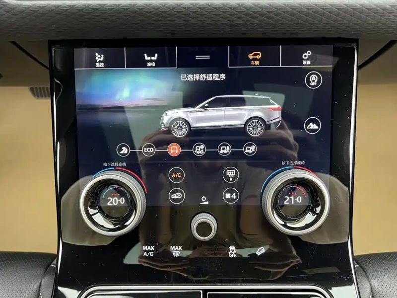 Land_rover velar