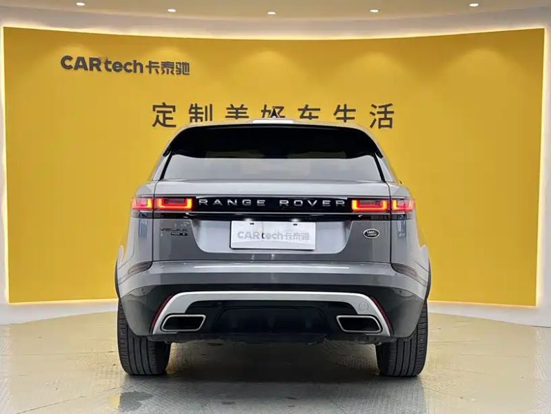 Land_rover velar