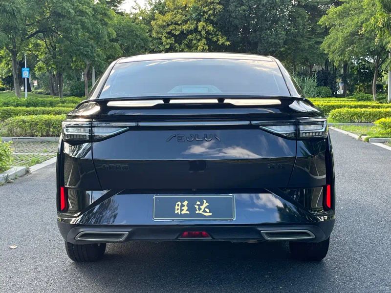 yixuan yixuan