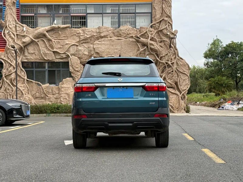 fengguang s560
