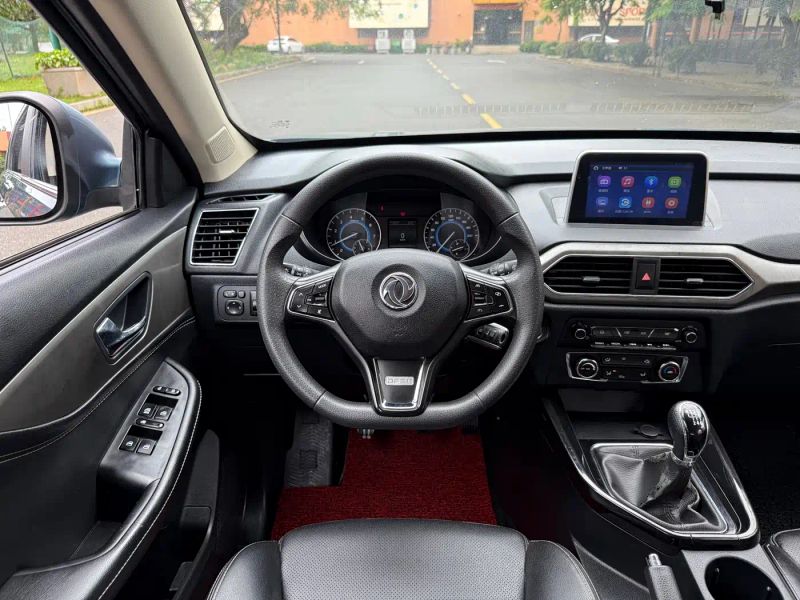 fengguang s560