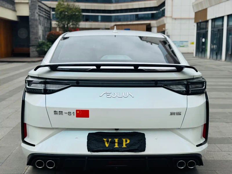 yixuan yixuan