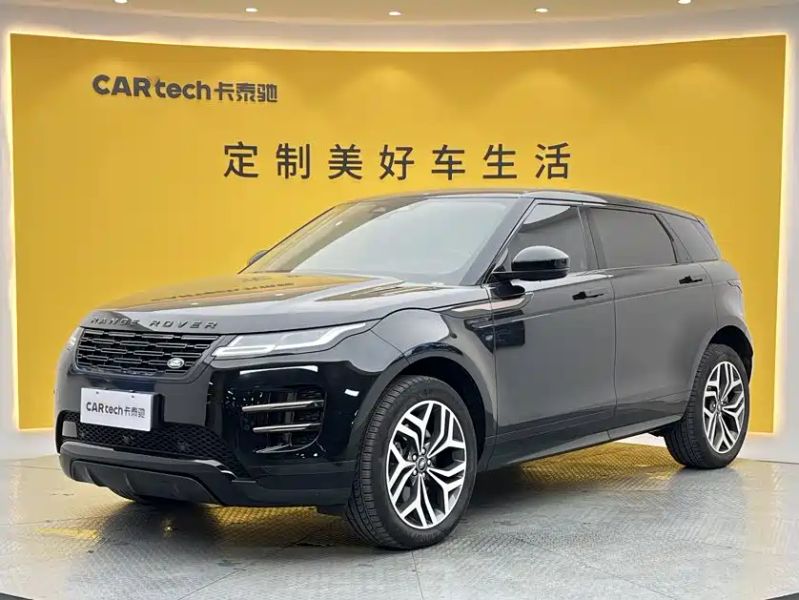 Land_rover evoque