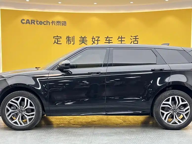 Land_rover evoque