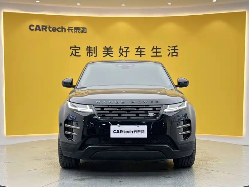 Land_rover evoque