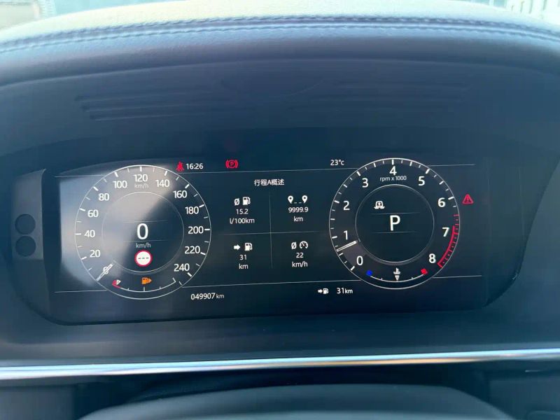 Land_rover range-rover