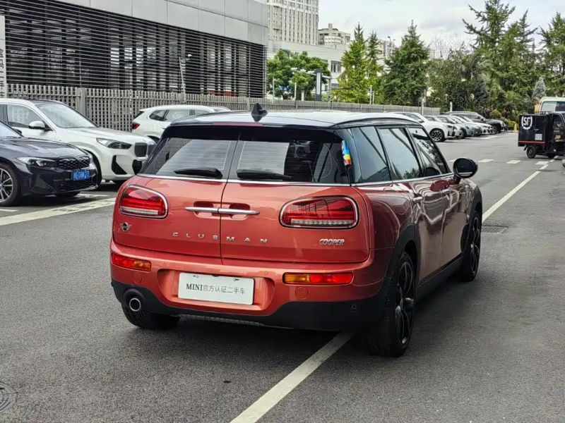 Mini clubman