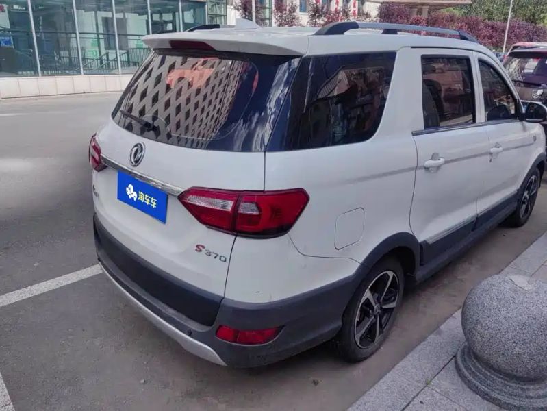 fengguang s370