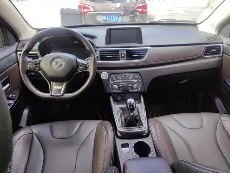 fengguang s370