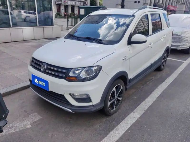 fengguang s370