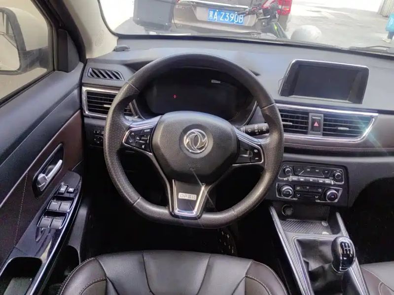 fengguang s370
