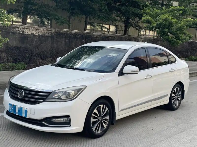 yixuan a60