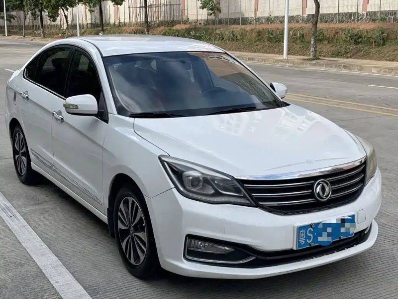 yixuan a60