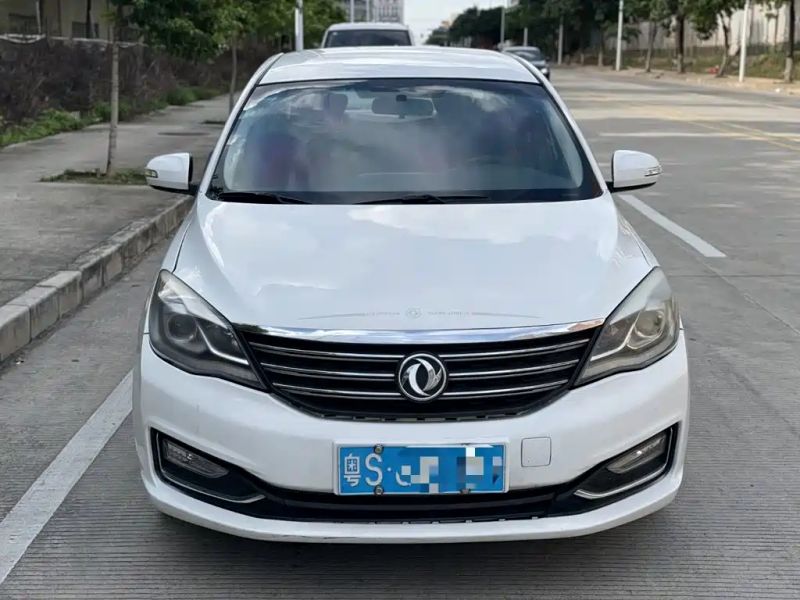 yixuan a60