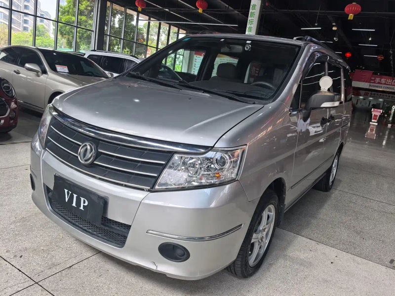 shuai-ke minivan
