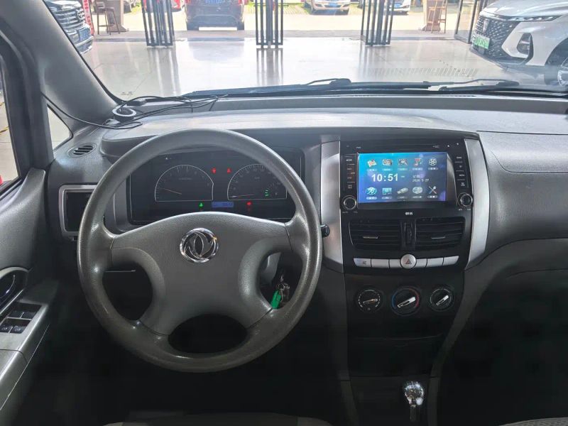 shuai-ke minivan