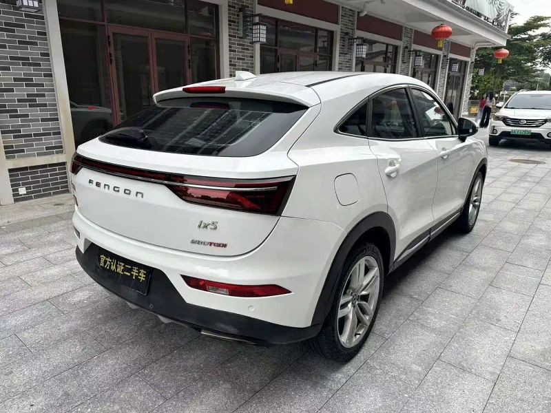 fengguang ix5