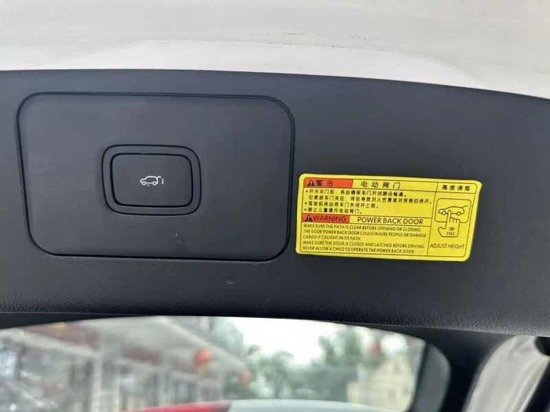 fengguang ix5