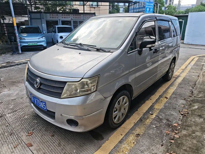 shuai-ke minivan