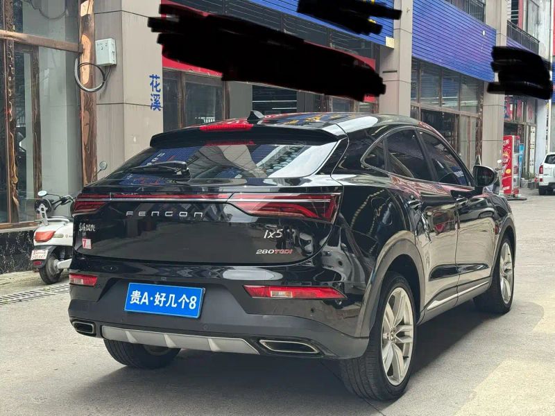 fengguang ix5