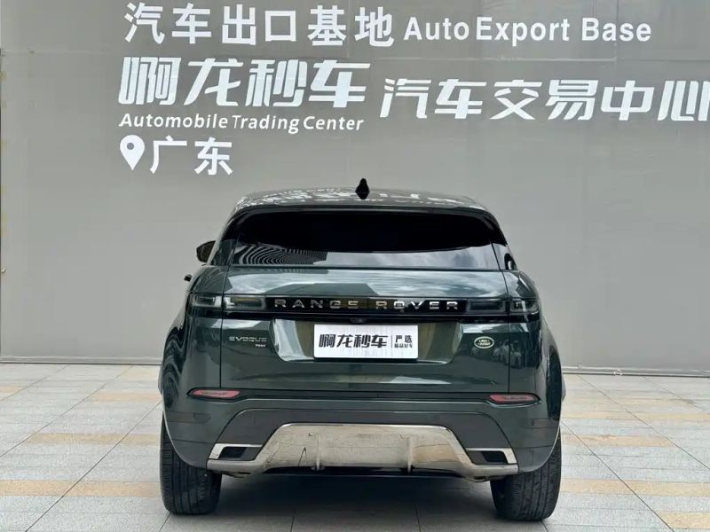 Land_rover evoque