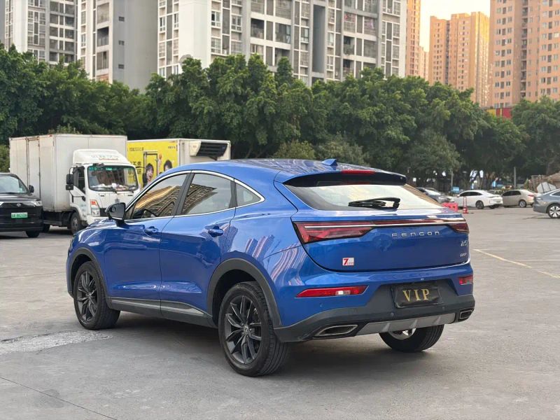 fengguang ix5