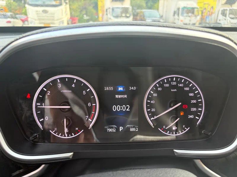 fengguang ix5
