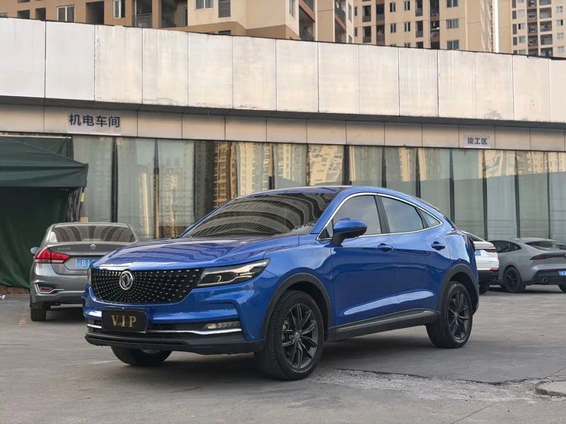 fengguang ix5
