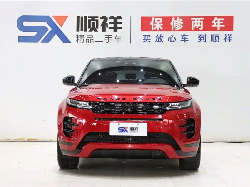 Land_rover evoque