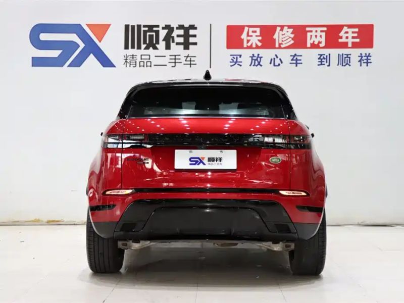Land_rover evoque