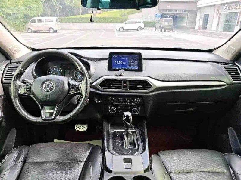 fengguang s560