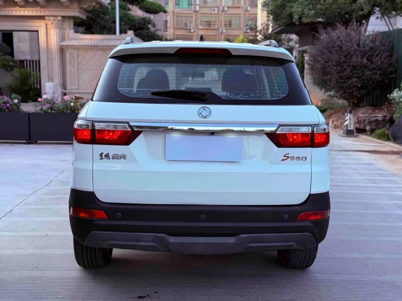 fengguang s560