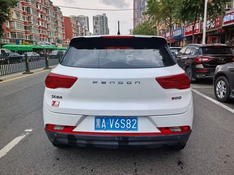 fengguang fēngguāng_500