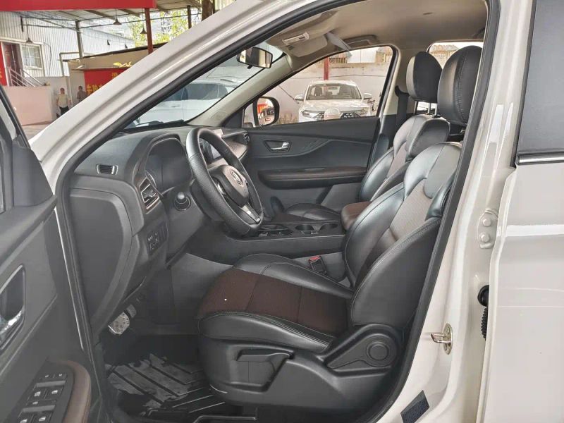 fengguang s560