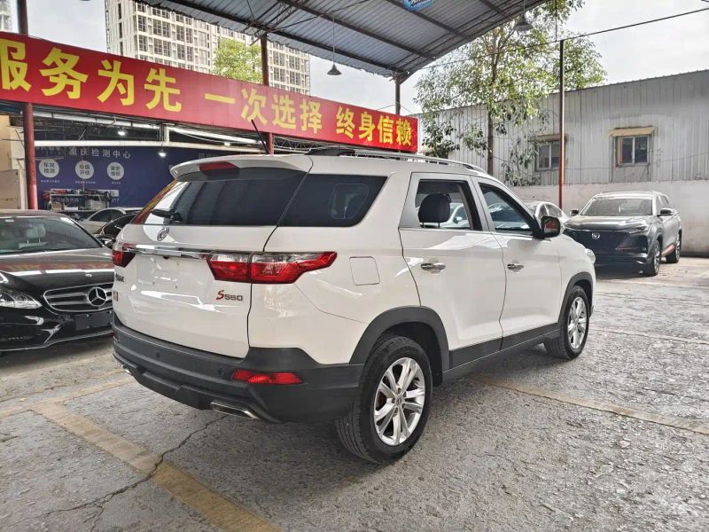 fengguang s560