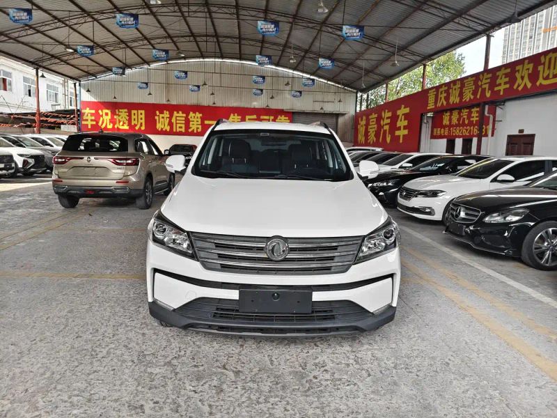 fengguang s560
