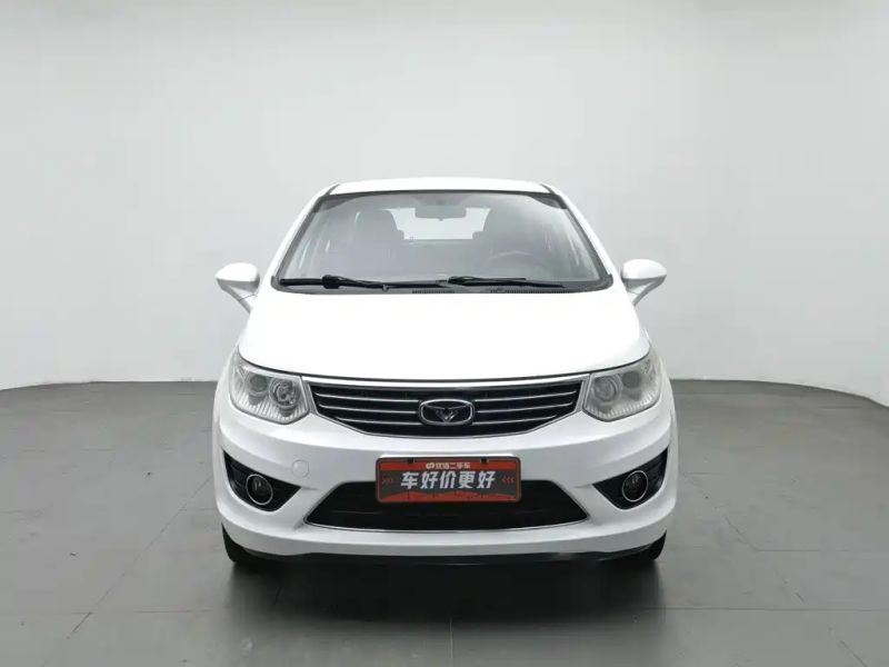 Kaiyi c3