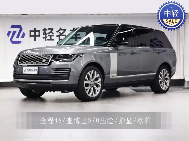 Land_rover range-rover
