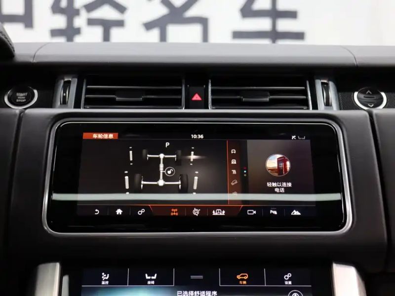 Land_rover range-rover