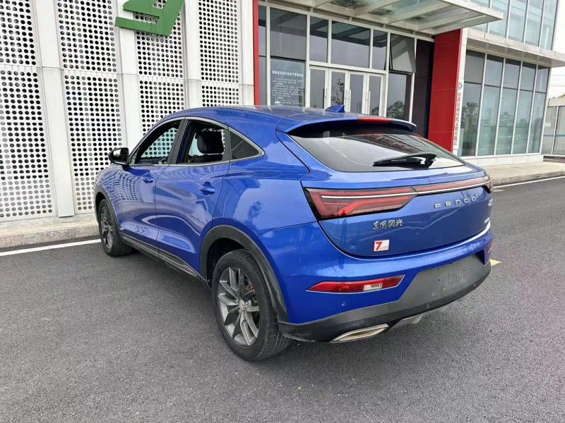 fengguang ix5