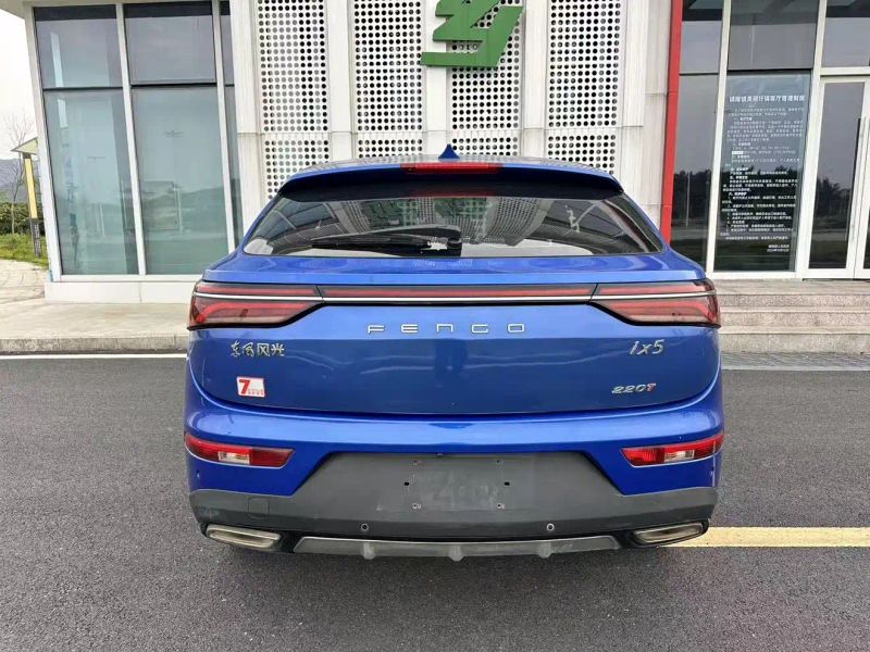fengguang ix5