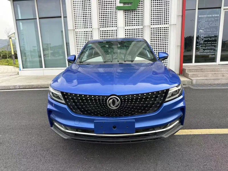 fengguang ix5