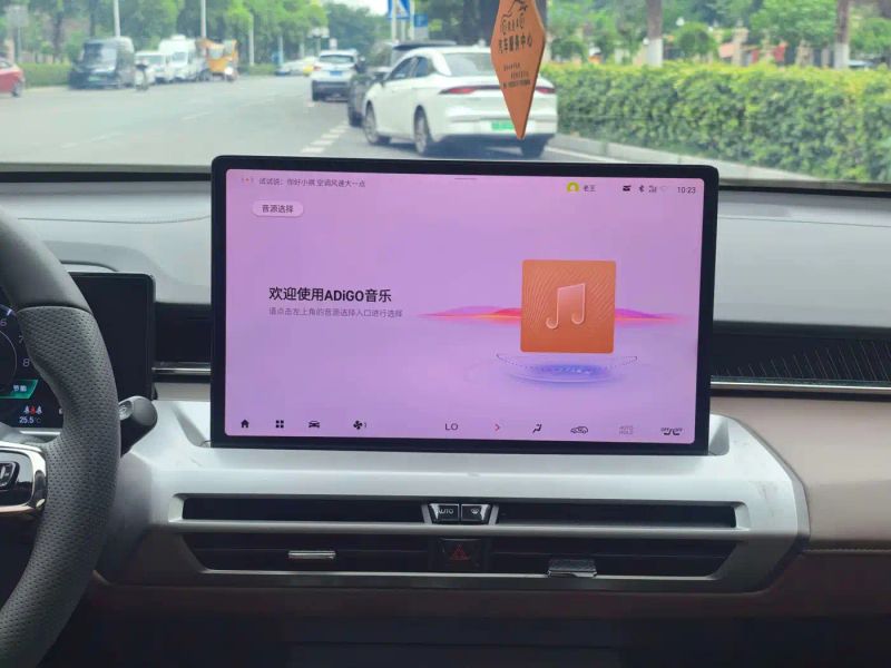 yingbao gs4