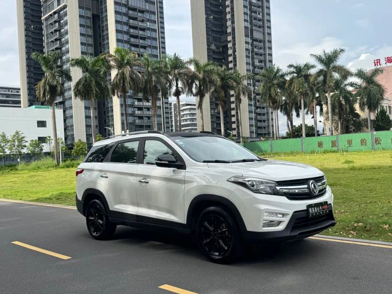 fengguang s560