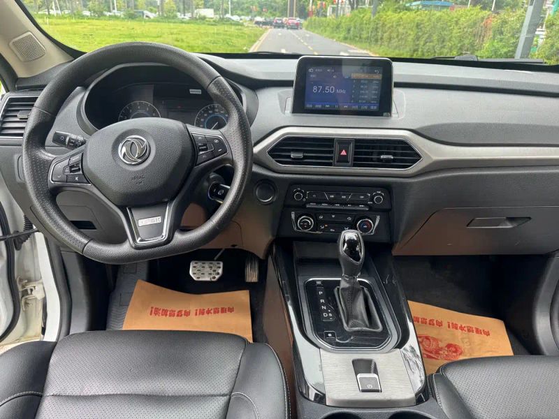fengguang s560