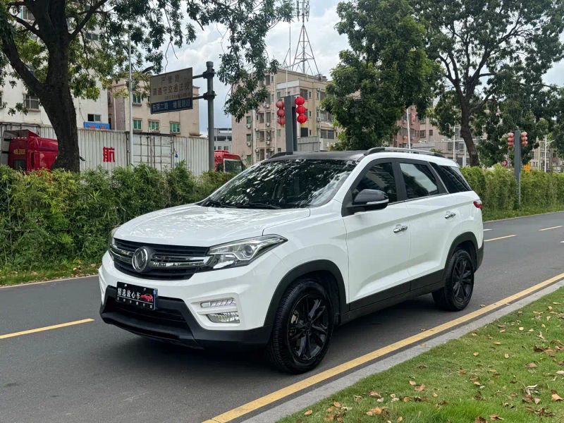 fengguang s560