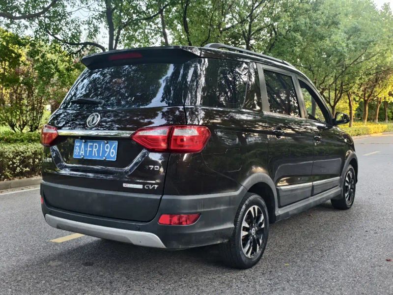 fengguang fcvgs