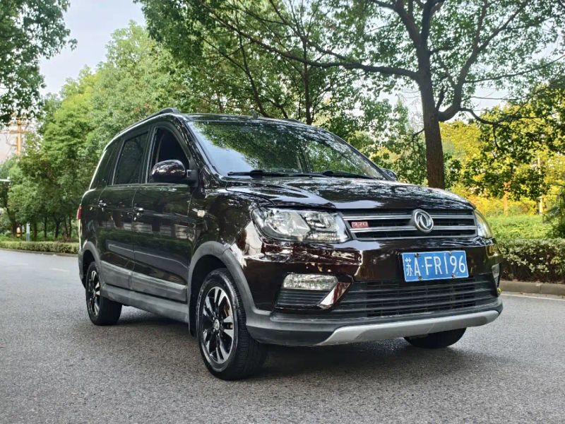fengguang fcvgs