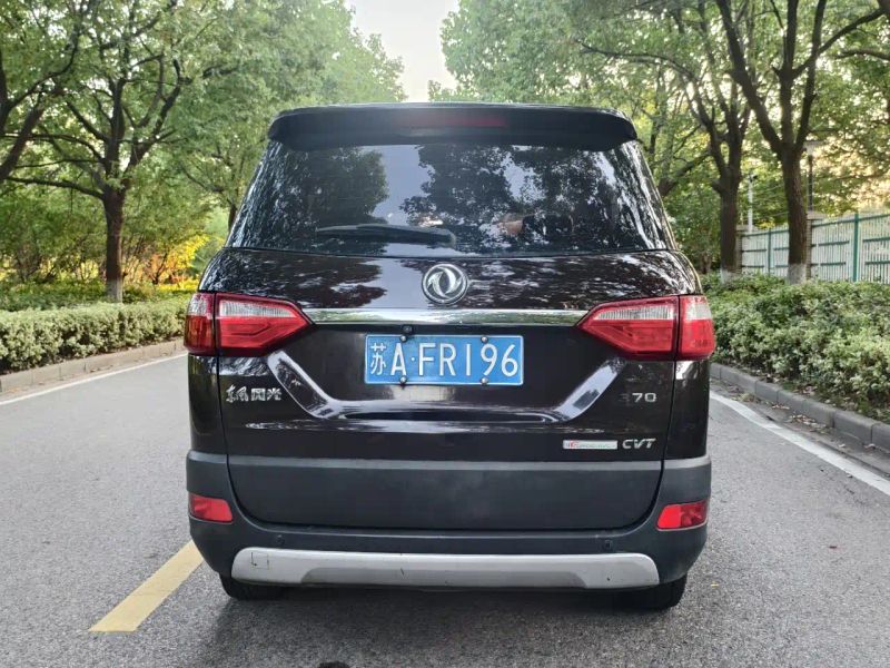 fengguang fcvgs