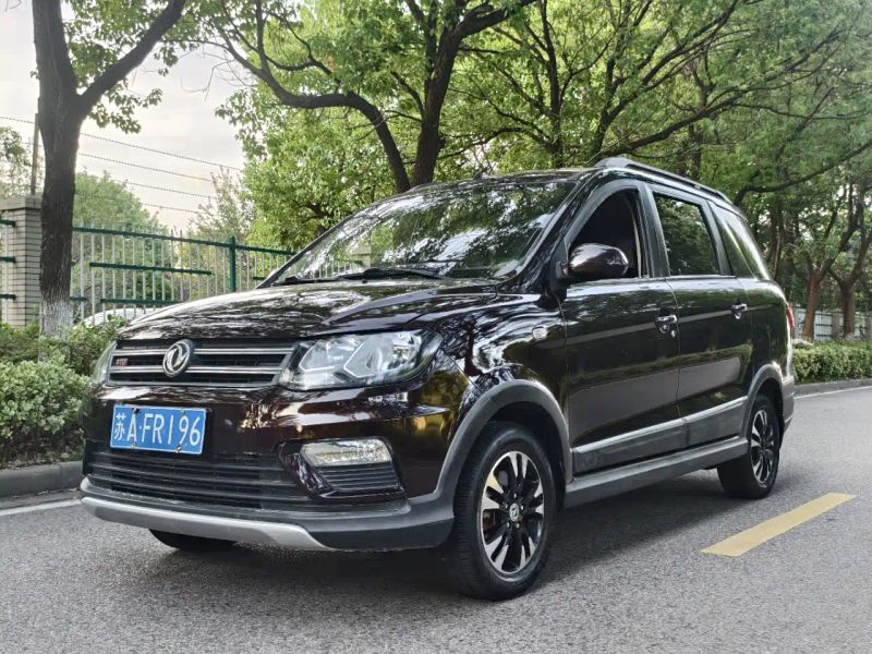 fengguang fcvgs